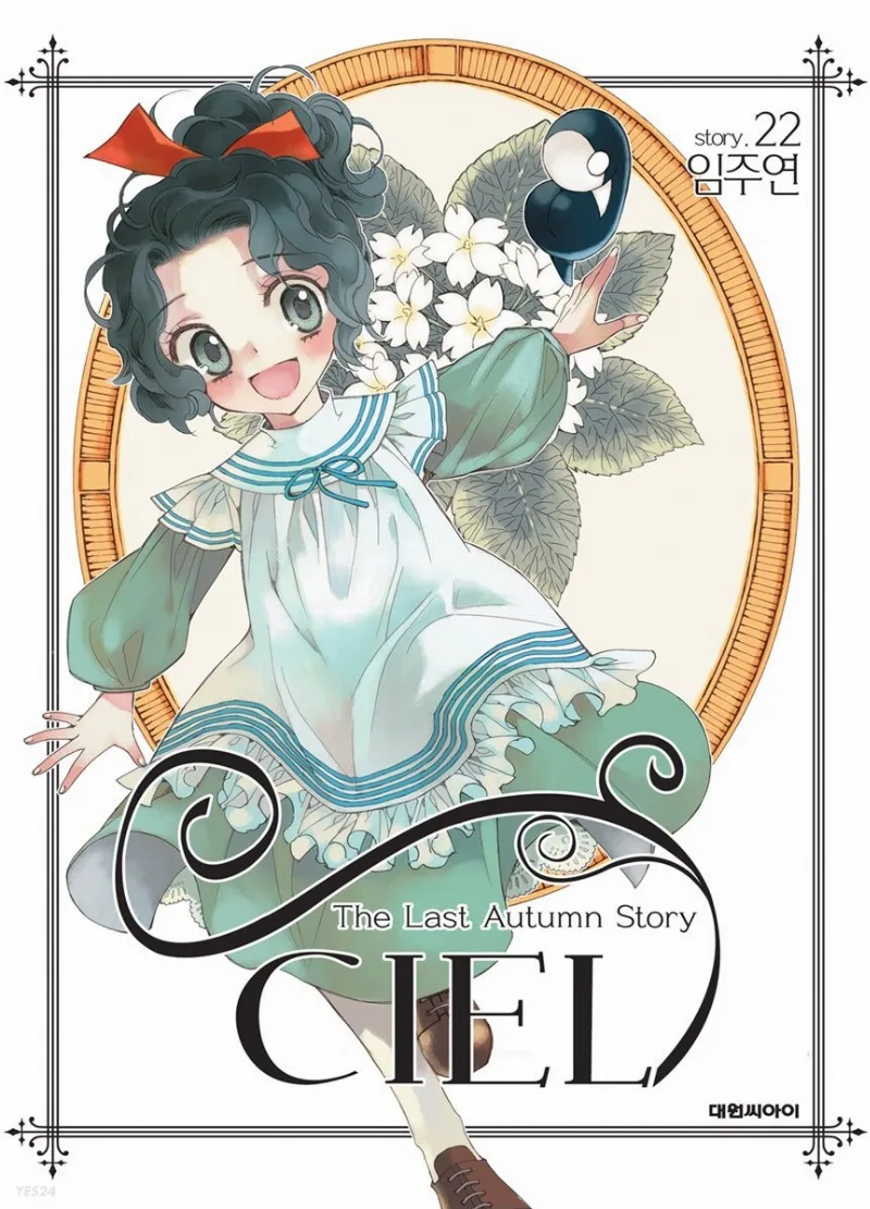 Volume 22