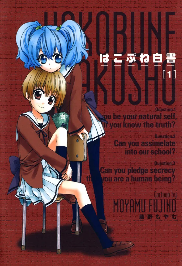 Volume 01