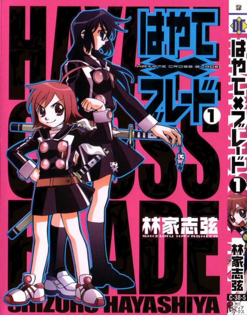Volume 01