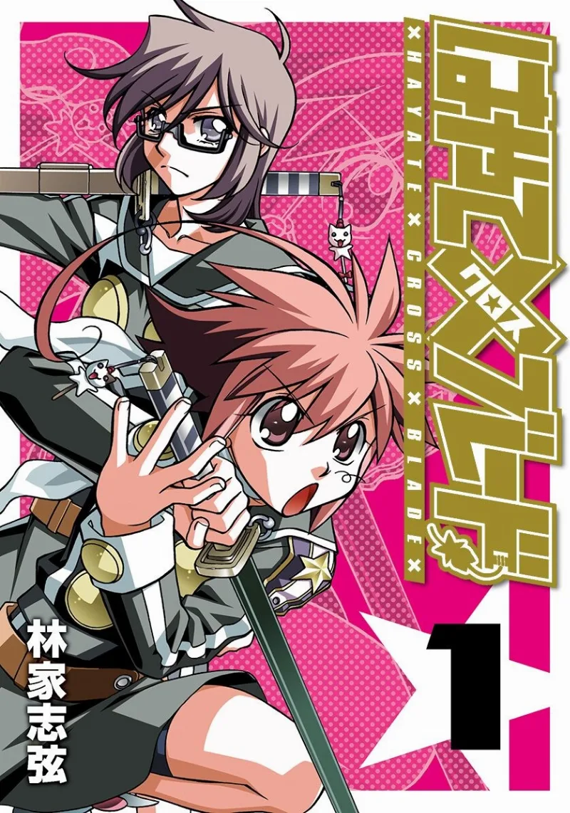 Volume 01.1
