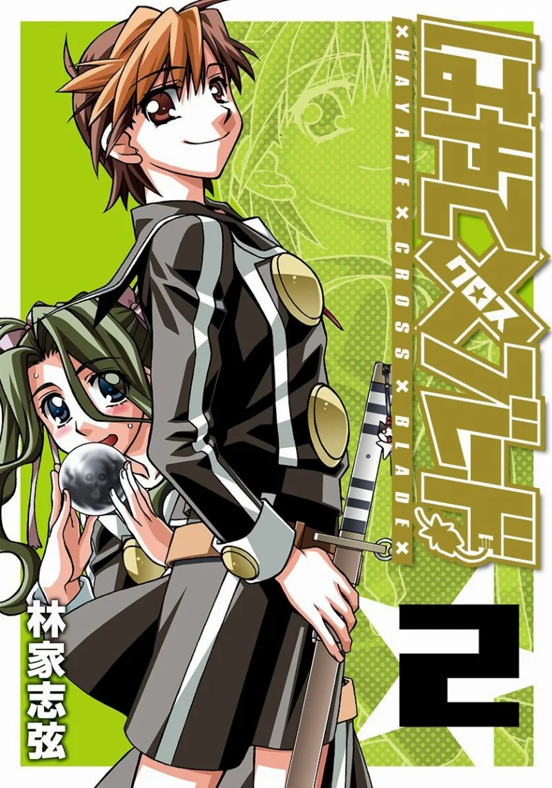 Volume 02.1