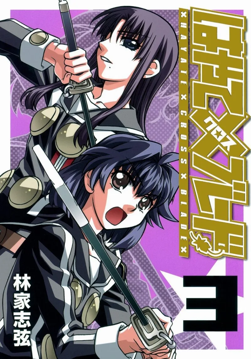 Volume 03.1