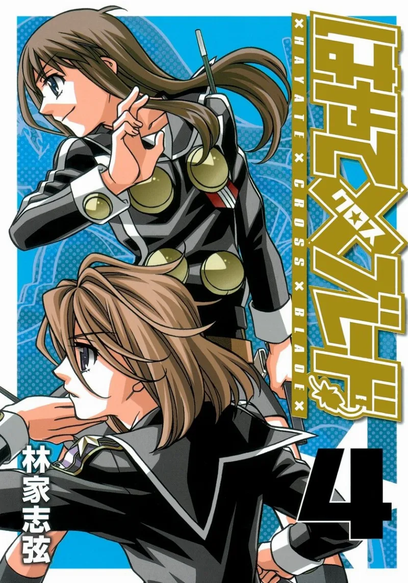 Volume 04.1