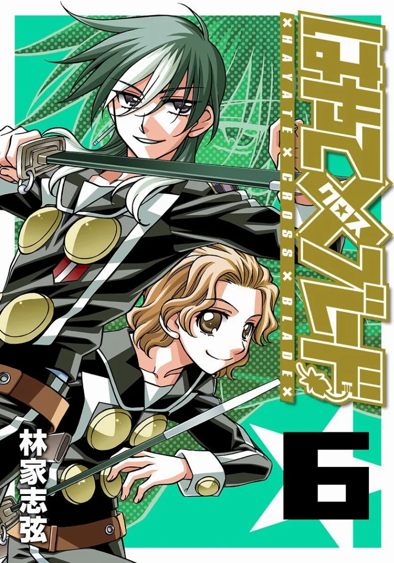 Volume 06.1