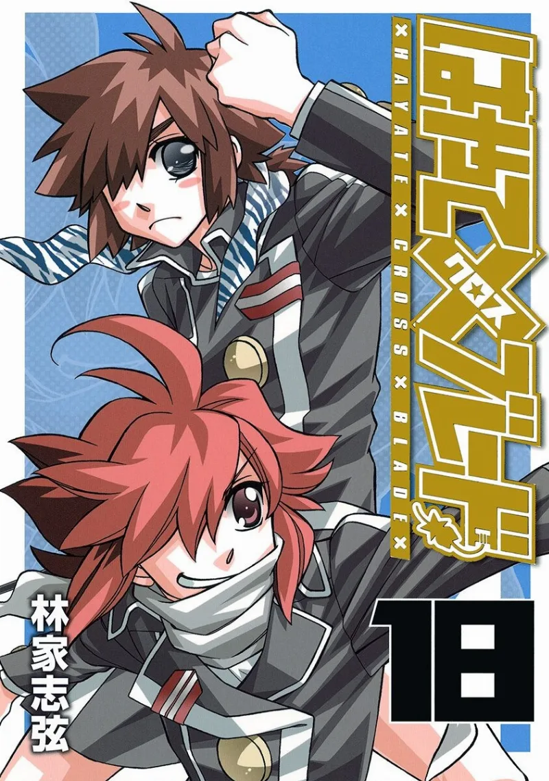 Volume 18