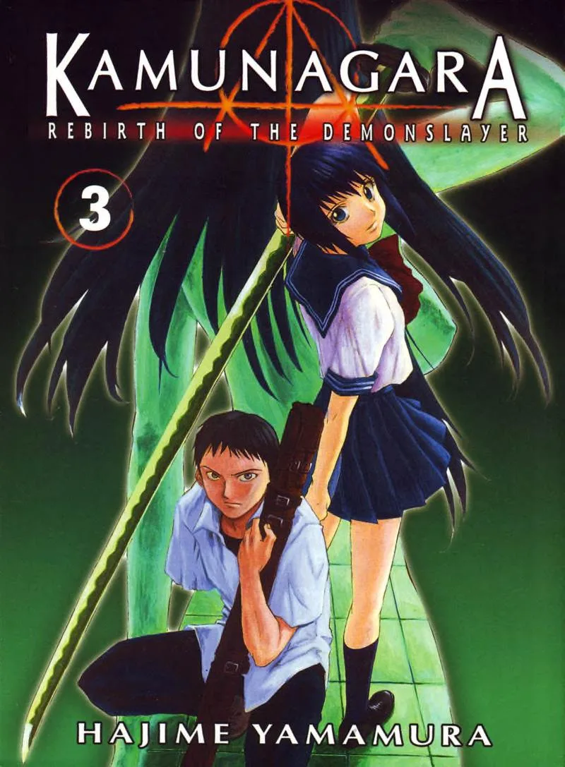 Volume 03