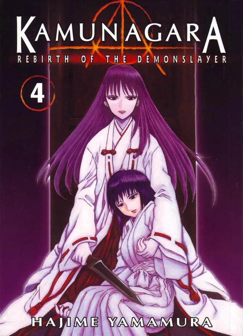 Volume 04