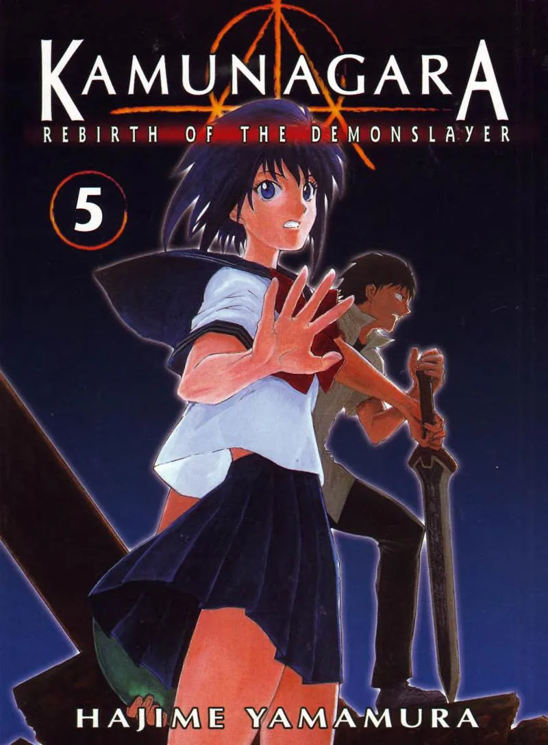 Volume 05