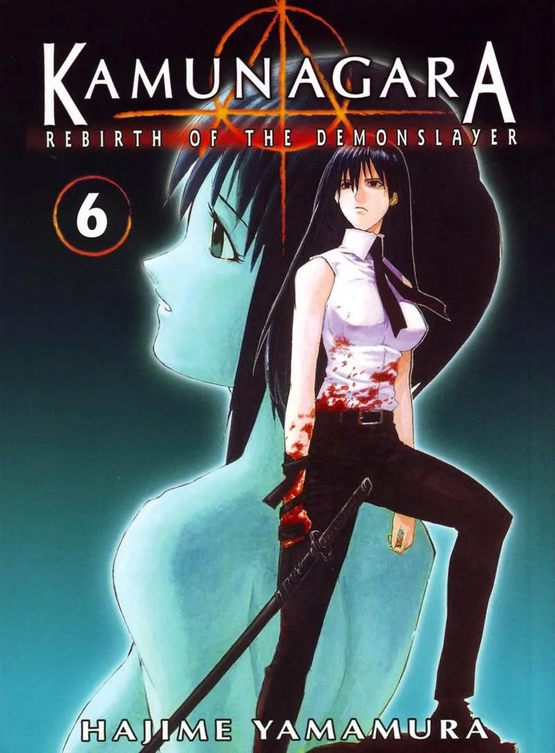 Volume 06
