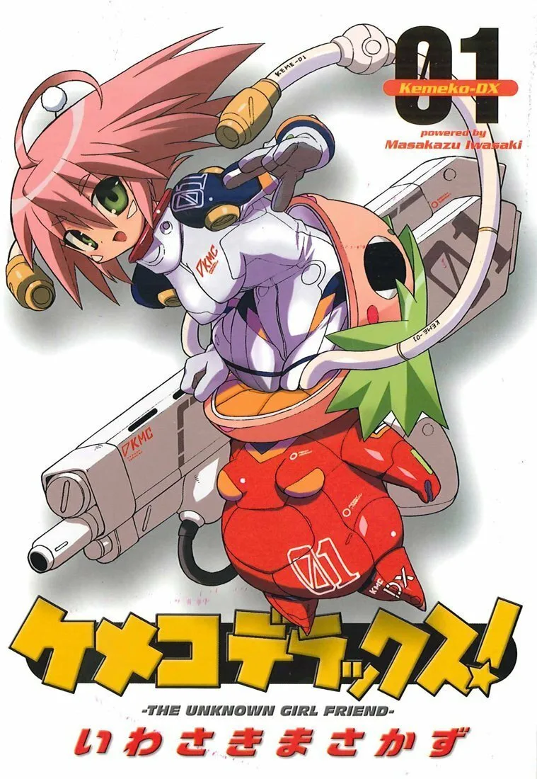 Volume 01