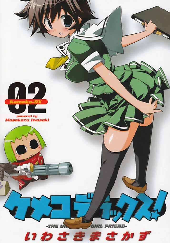 Volume 02