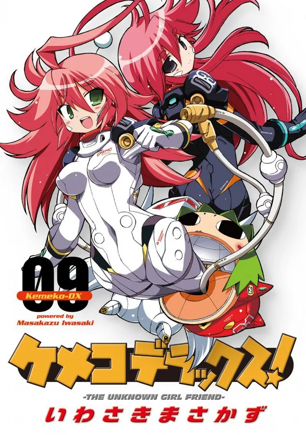 Volume 09