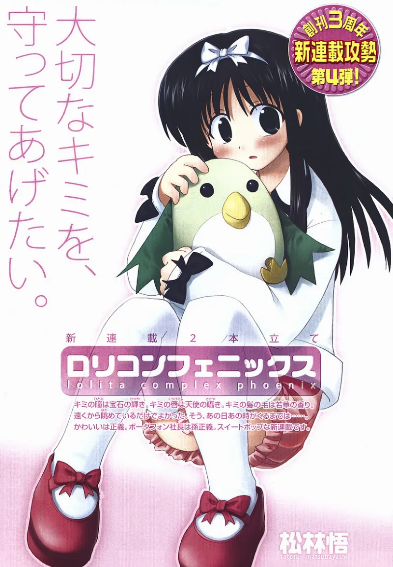 Volume 01