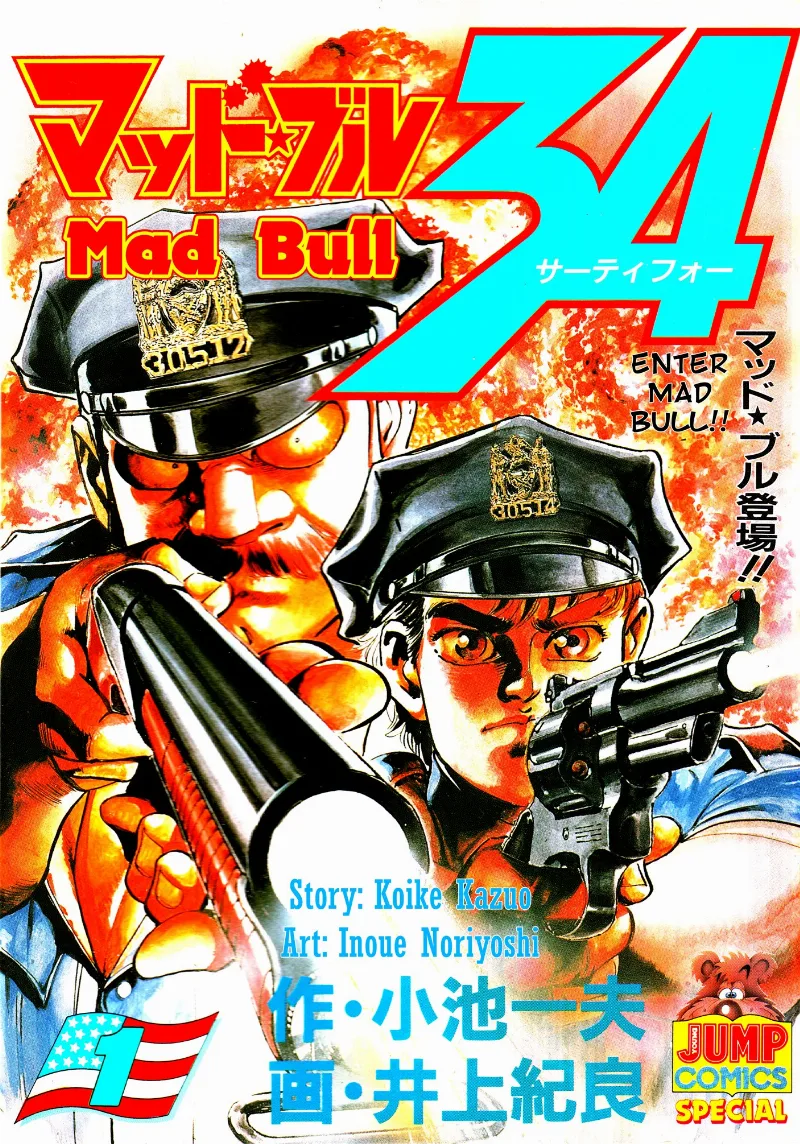Volume 01.1