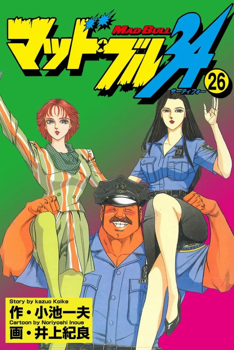 Volume 26