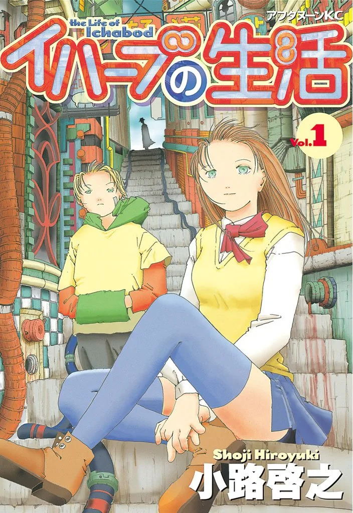 Volume 01