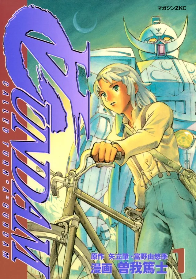 Volume 01