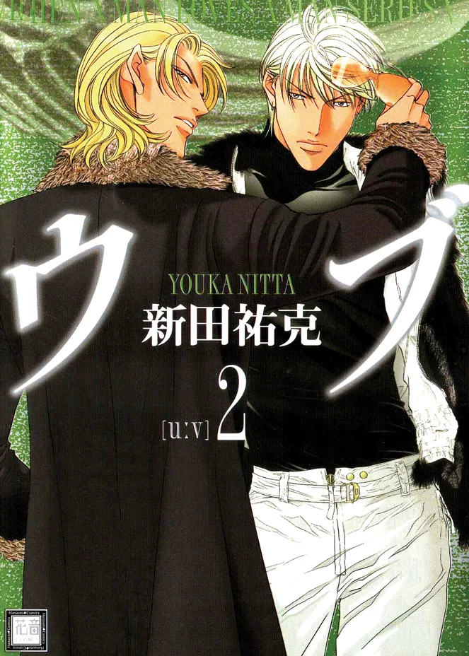 Volume 09