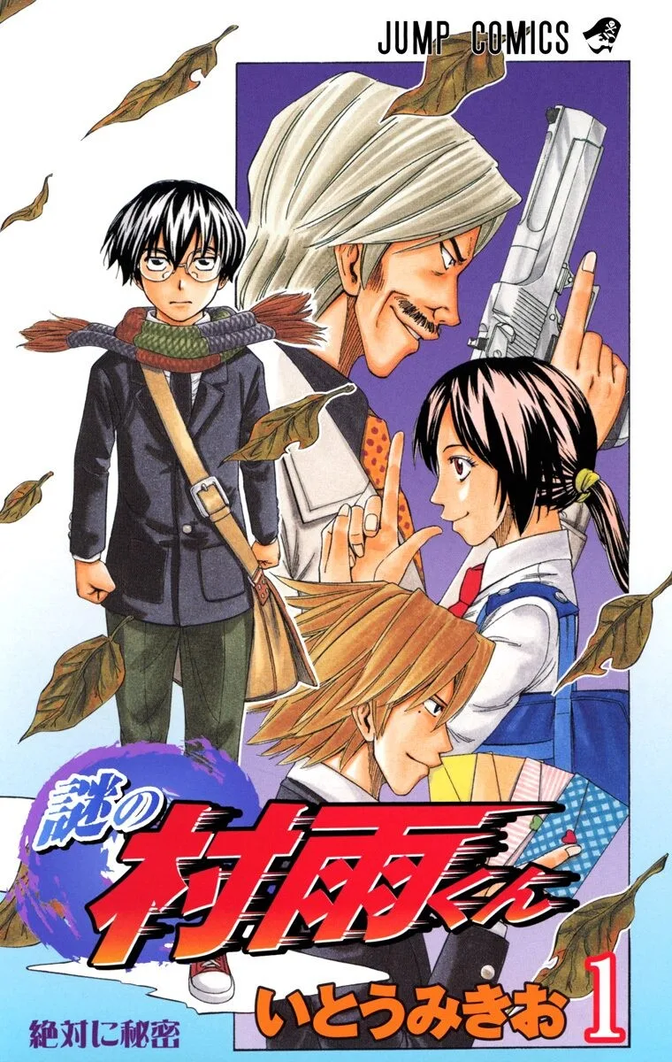 Volume 01