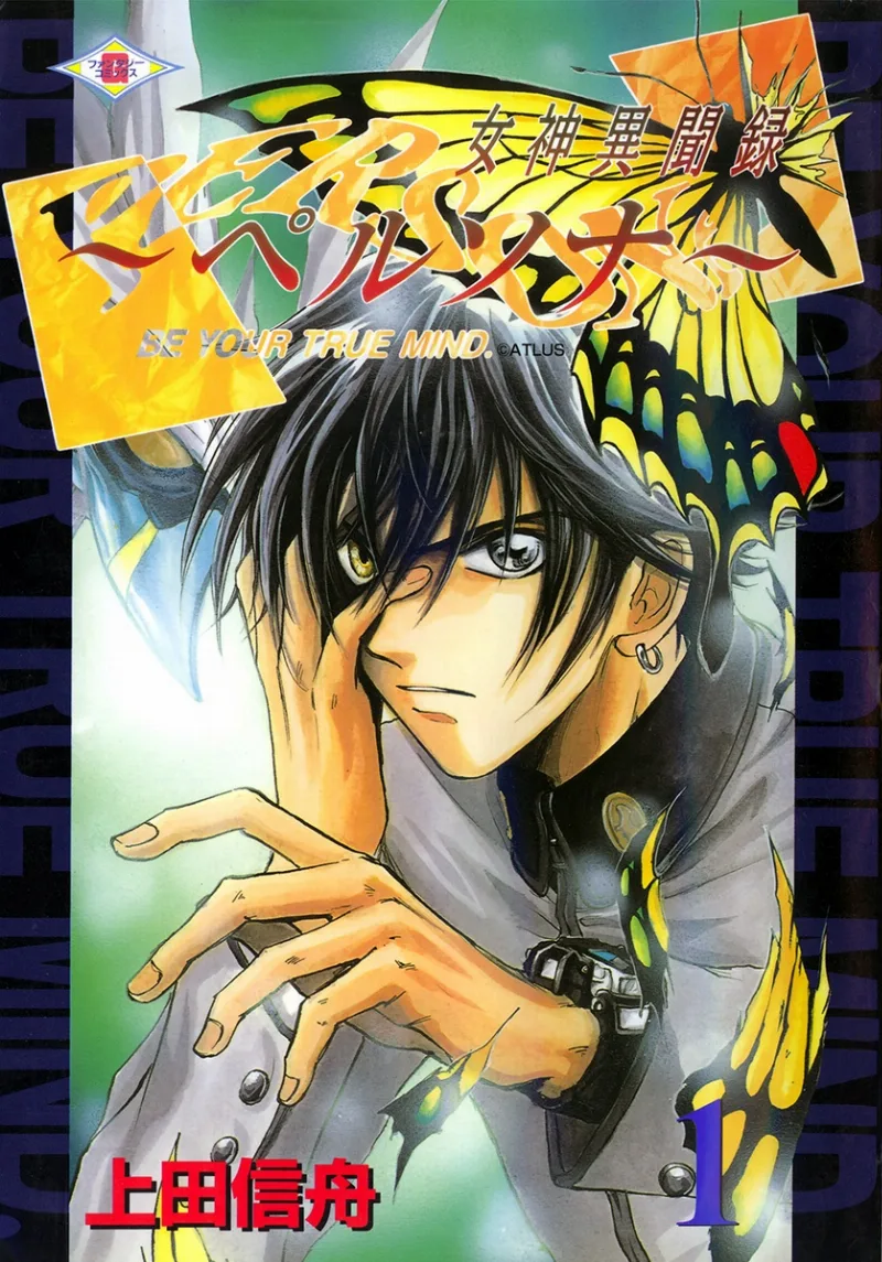 Volume 01