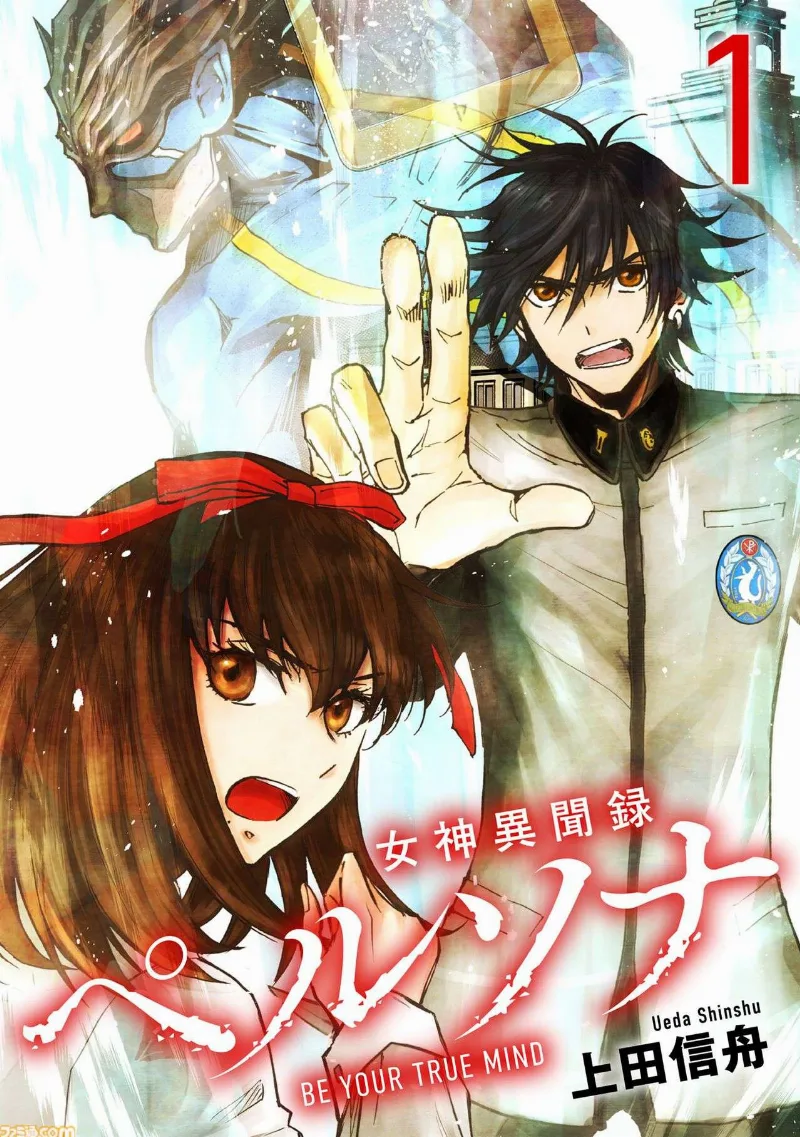 Volume 01.2