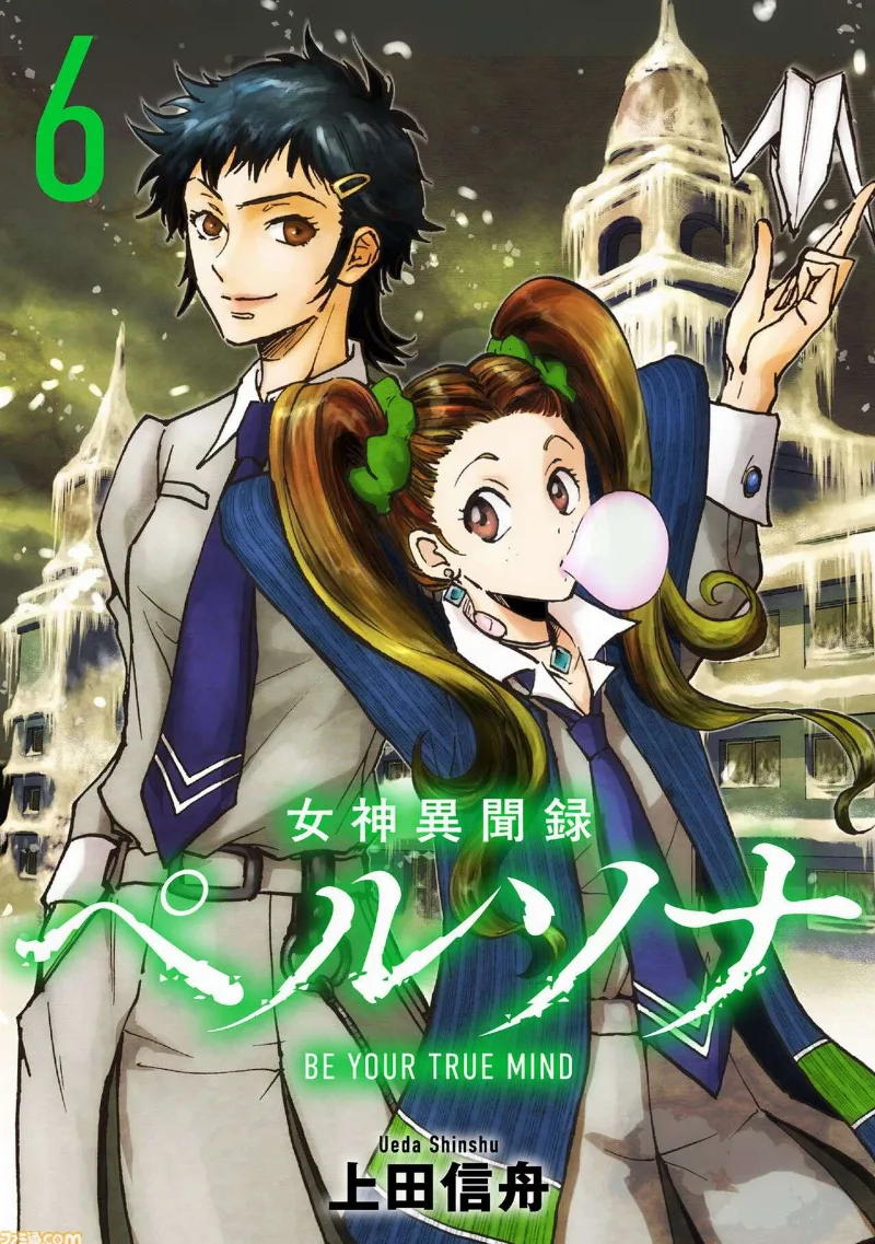 Volume 06.2