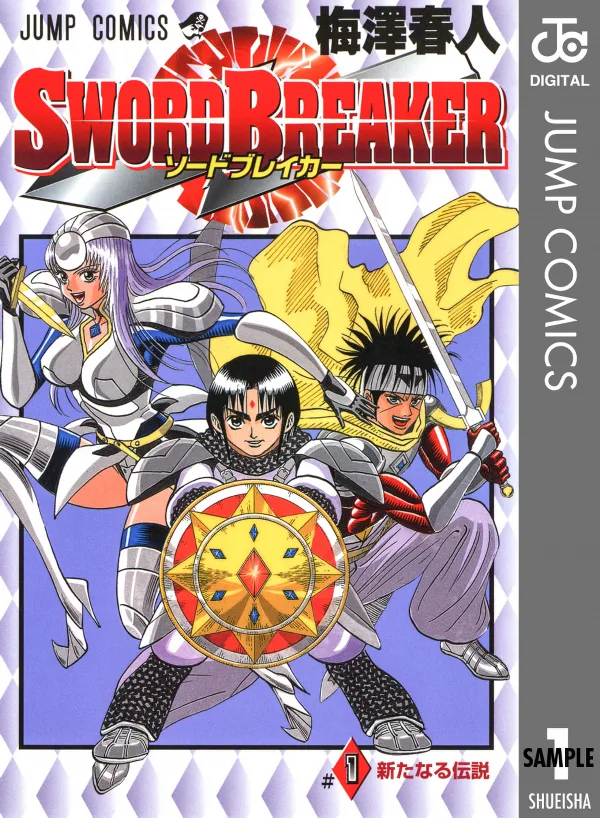 Volume 01
