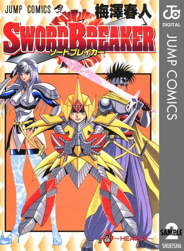 Volume 02