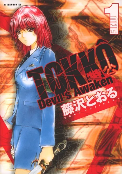 Volume 01