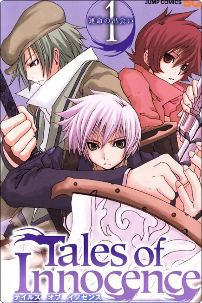 Volume 01