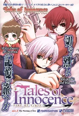 Volume 01.1