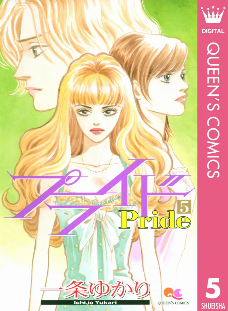 Volume 05