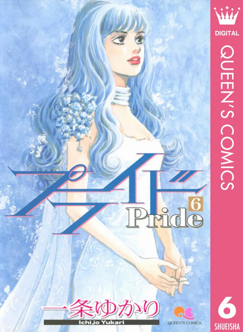 Volume 06
