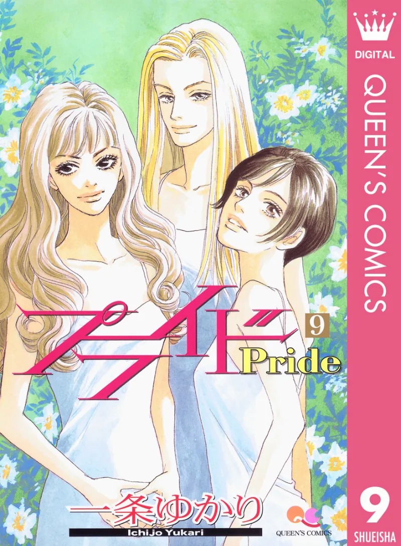 Volume 09