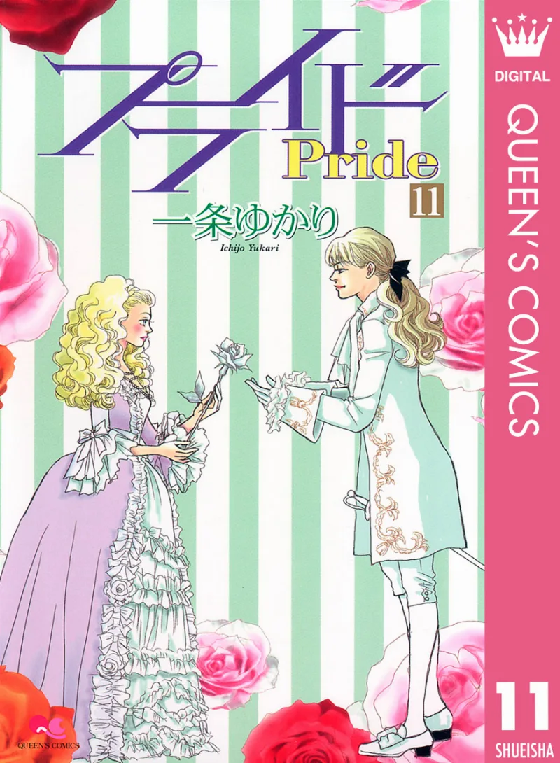 Volume 11