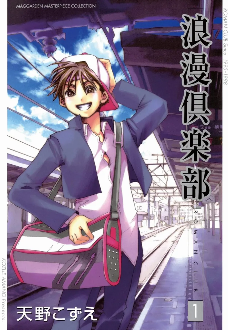 Volume 01