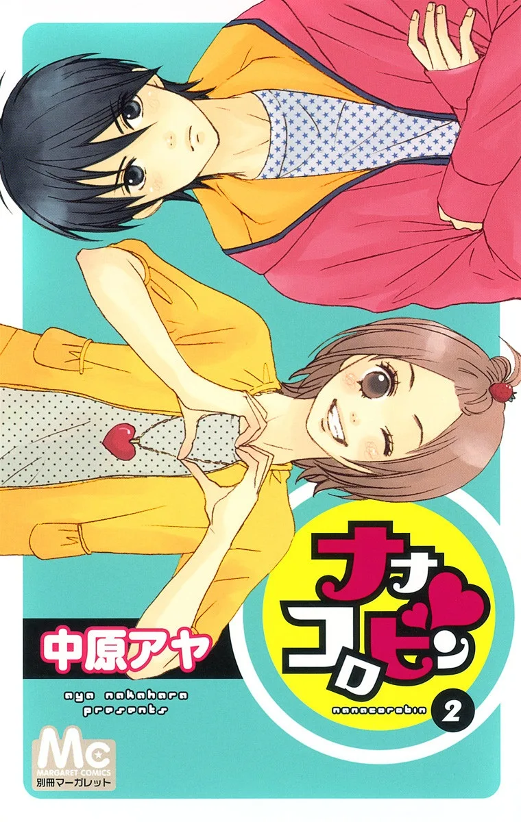 Volume 02
