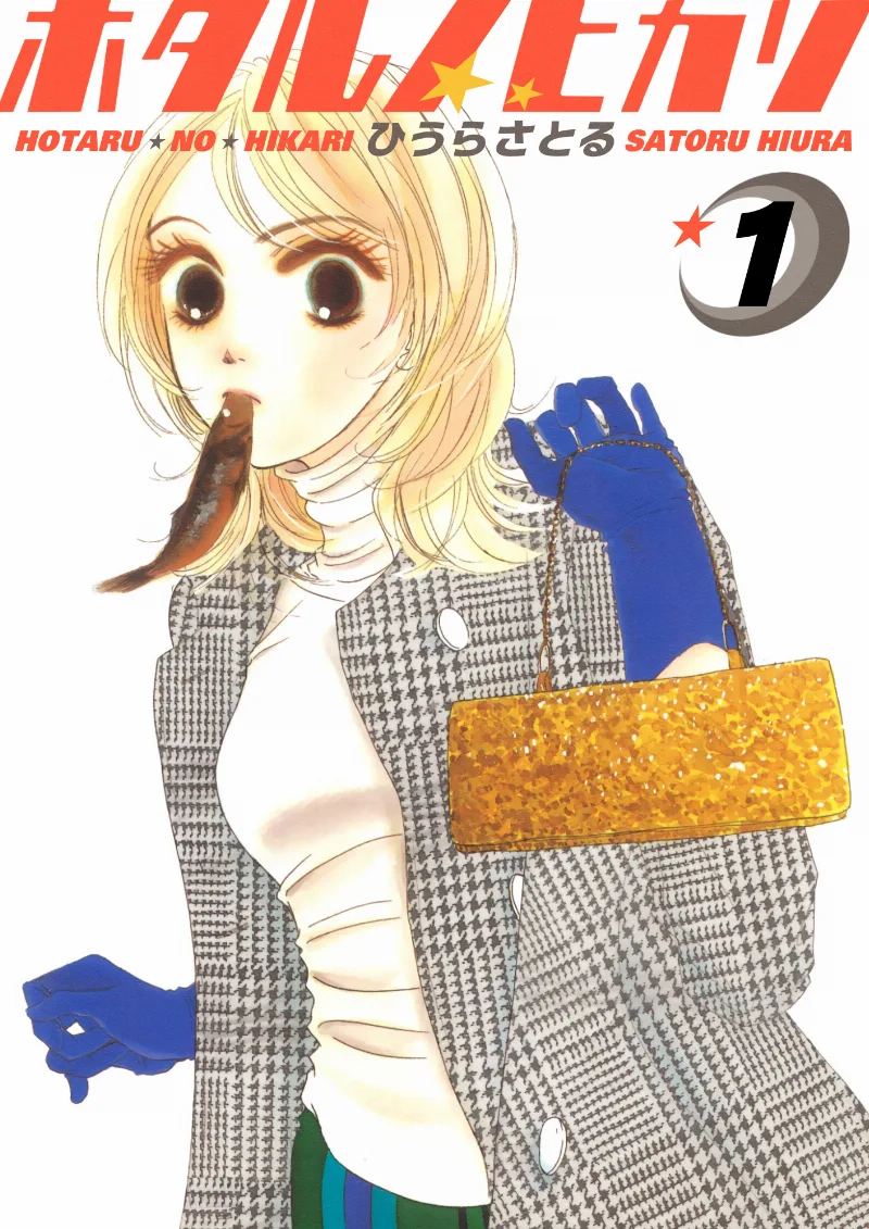 Volume 01.1