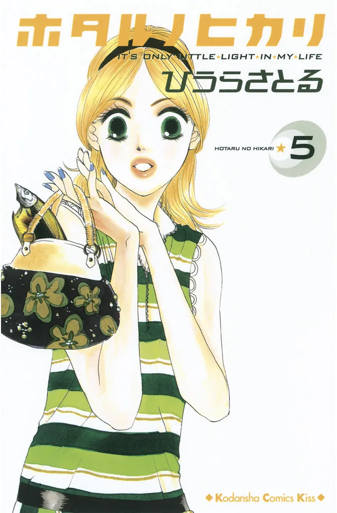 Volume 05