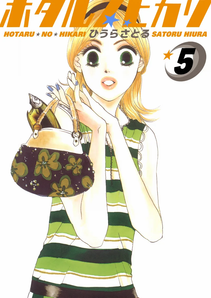 Volume 05.1