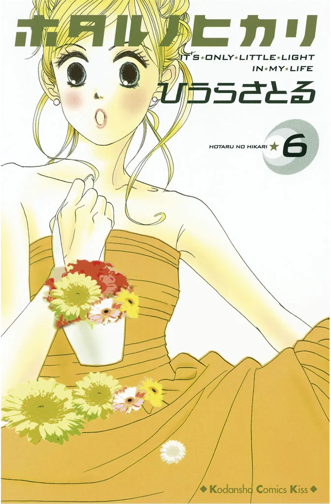 Volume 06