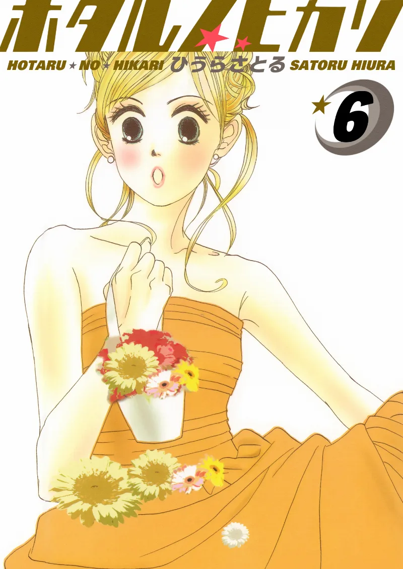 Volume 06.1