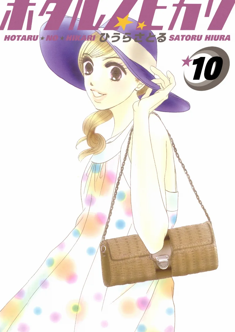 Volume 10.1