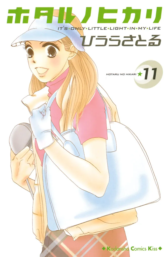 Volume 11