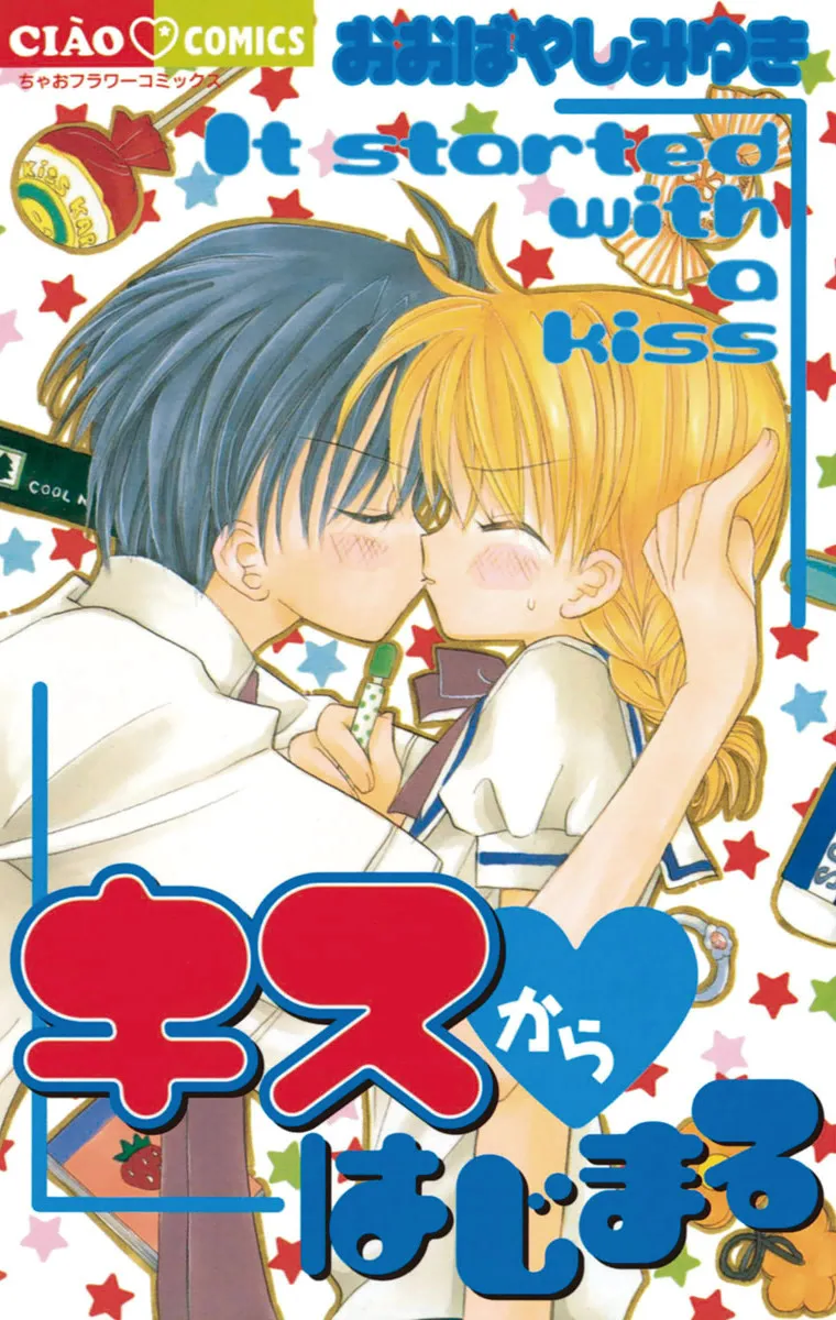 Volume 01