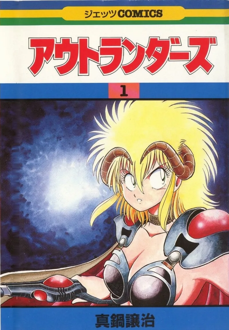 Volume 01.1