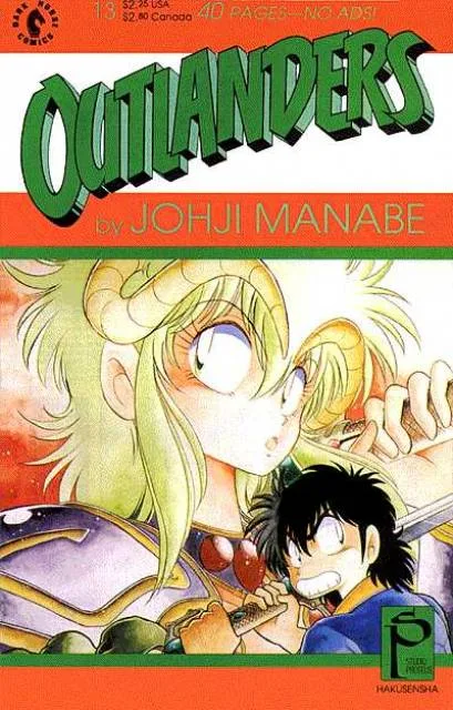 Volume 13