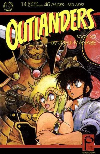 Volume 14