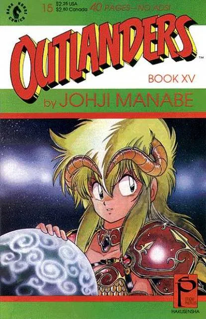 Volume 15