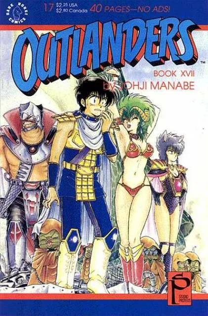 Volume 17